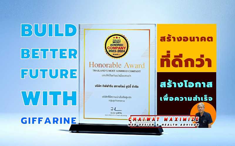 Build Better Future with Giffarine